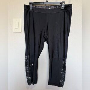❤️Under Armour Black Leggings